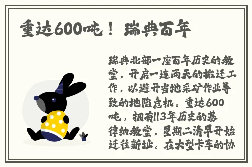 51cgfun今日吃瓜试衣间